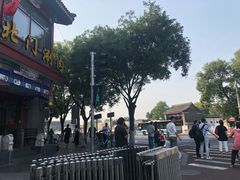 -北门涮肉·铜锅涮肉(南锣鼓巷店)