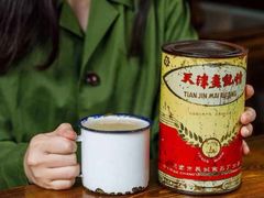 -炙热青春怀旧主题餐厅(河北路店)
