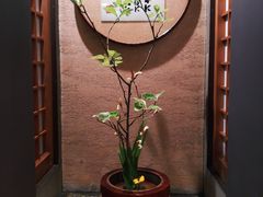 -蟹道乐(網元別館店)