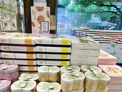 -好一朵茉莉花(老门东店)