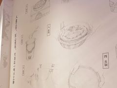 -小满手工粉(上海月星环球港店)