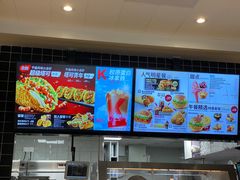 -肯德基(杭州银江宾馆店)
