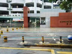 -武汉市洪山区武珞路小学