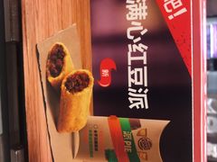 -汉堡王(兰州中心店)