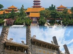 -八仙过海景区