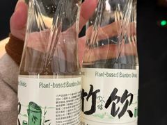 -阿露佳·舌尖上的安吉菜