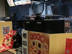 -麦当劳(文武路店)