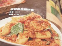 -汤城小厨•粤菜•靓汤(金宝街店)