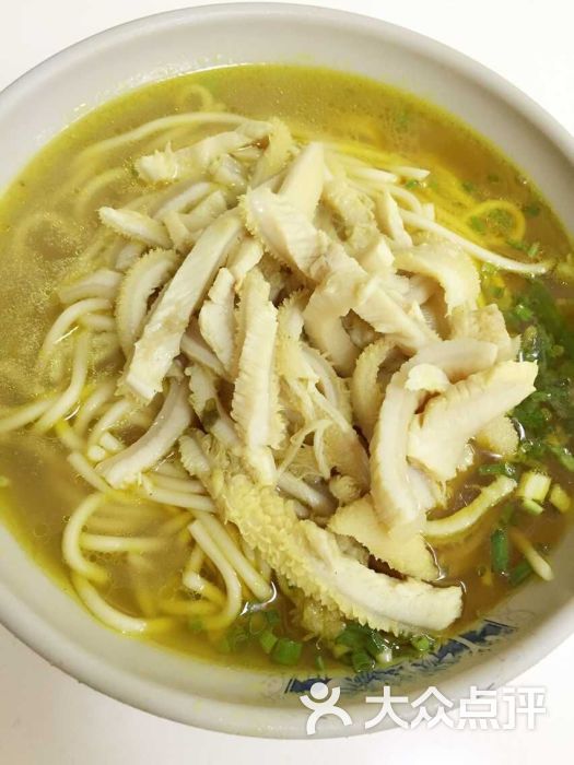 老郎面馆牛肚汤面图片 - 第103张