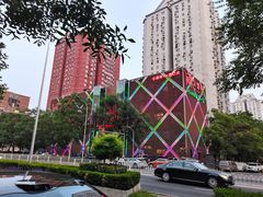 -金鼎轩(亚运村店)