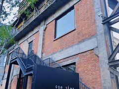 -一尺花园(首钢店)