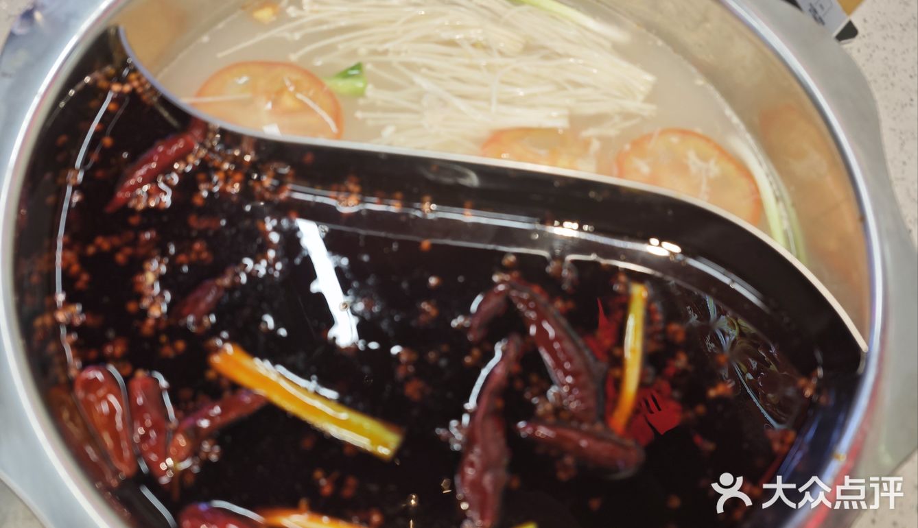 【兰亭新都汇·李春丽自助火锅】霸道自助火锅