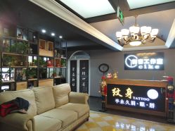 -刺客纹画纹身·洗纹身·穿孔饰品