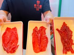 -京元盛铜锅涮肉(上海总店)