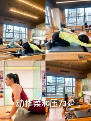 -美臻·瑜伽普拉提大器械馆