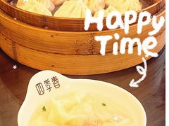 -四季春(美食街店)