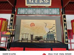 -保定直隶总督署博物馆