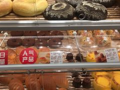 -好利来(东四店)