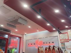 -塔斯汀中国汉堡(东平店)