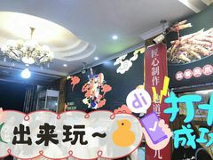 -嘉州九妹凤爪(乐山总店)