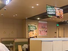 -海底捞火锅(雄峰城店)