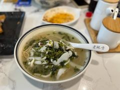 -老地方面馆(思南路店)