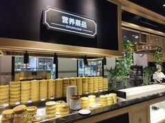 -川骄海鲜自助(河东店)