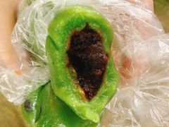 -沈记青团