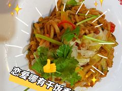 土豆泥莜面-德乐海蒙餐