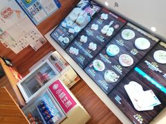 -小杨生煎(宜川路店)