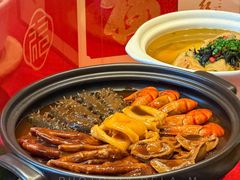 -徽州小镇(高新店)