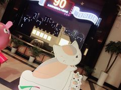 -大光明电影院(南京西路店)