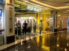 -泡泡玛特POPMART(上海环球港店)