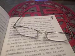 -目艮眼镜SHOWROOM(品牌集合店)