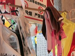 -喝丢一只鞋海鲜烧烤·海肠捞饭(市场店)