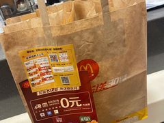 -麦当劳(济泺路店)