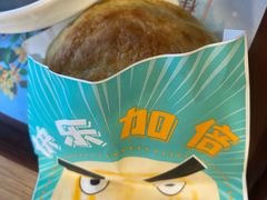 -魏家凉皮(十里河店)