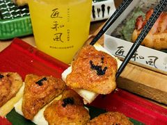 -匠和风精致料理(春熙路群光广场店)