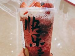 -LELECHA乐乐茶(新街口大洋店)