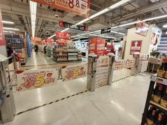 -华润万家(荔湾店)