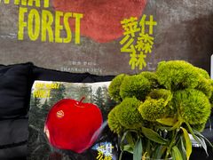 -三秋舍·梦幻岛(小西路店)