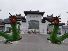 -响堂山石窟-北响堂山石窟