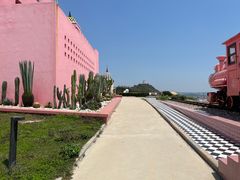 -漳州滨海火山岛自然生态风景区