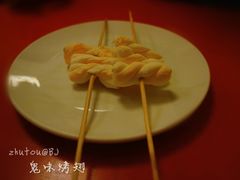 烤棉花糖-鬼味烤翅(南锣鼓巷店)