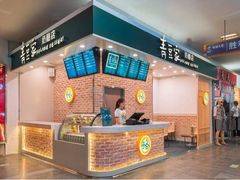 iphone_upload_pic-功夫酸奶酪