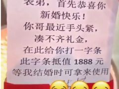 -重庆巴蜀小面(万达金街店)