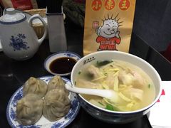-熙盛源(凤凰街店)