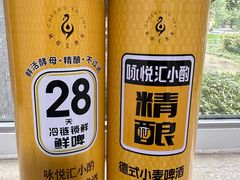 -永辉超市(嘉定宝龙广场店)