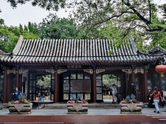 -宣武艺园
