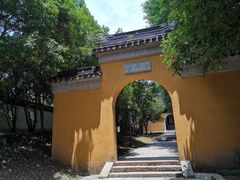 -苏州上方山国家森林公园